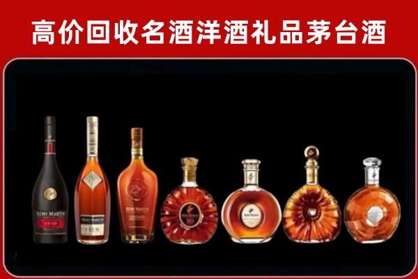 北屯回收拉菲红酒